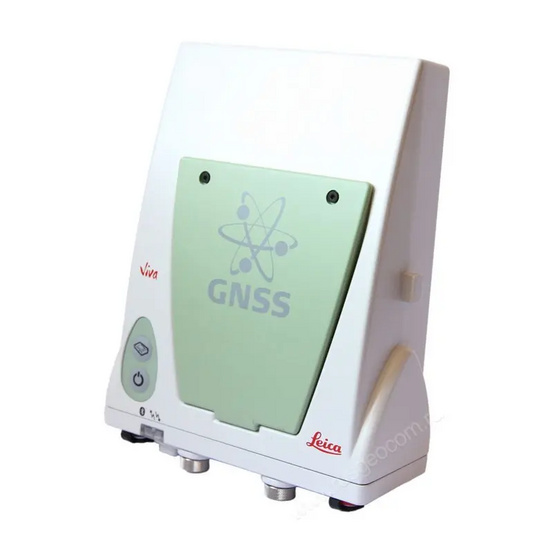 GPS/GNSS приёмник Leica GS10 (Unlimited)