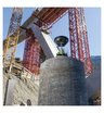Комплект GNSS-приемника Leica GS16 GSM, Base