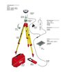 Комплект GNSS-приемника Leica GS16 GSM, Base
