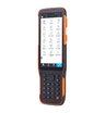 Приемник PrinCe i20AR + контроллер PrinCe HCE600