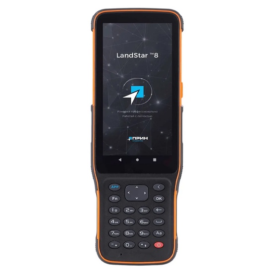 Приемник PrinCe i20AR + контроллер PrinCe HCE600