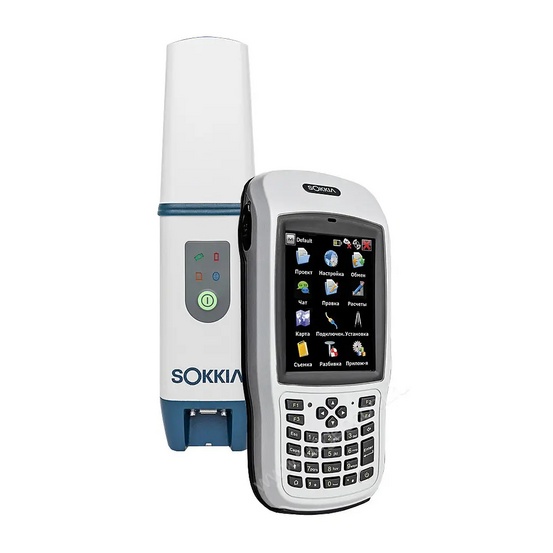 Комплект GNSS Sokkia GCX3 с полевым контроллером Sokkia T-18