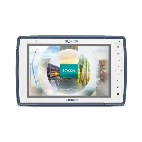 Комплект из двух приемников Sokkia GRX3 с модемами UHF/GSM и контроллера SHC6000 С GSM модемом