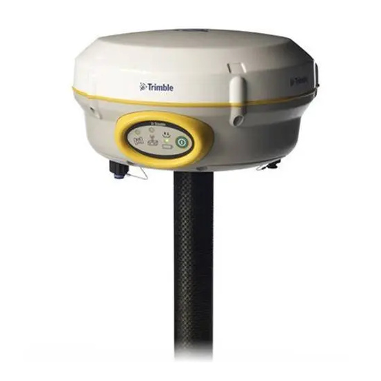 GNSS приёмник Trimble R4-3 встроенный радиомодуль 450-470 MHz