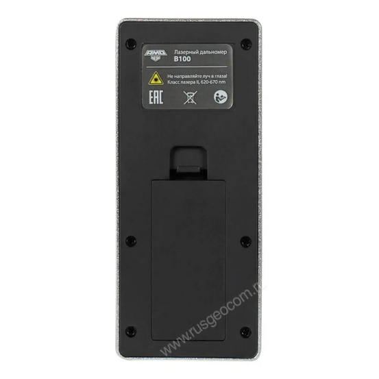 Лазерный дальномер AMO B100