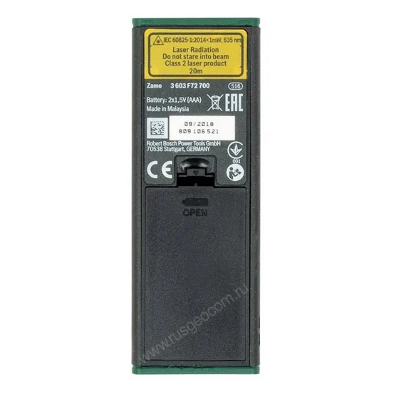 Лазерный дальномер BOSCH Zamo III set с калибровкой