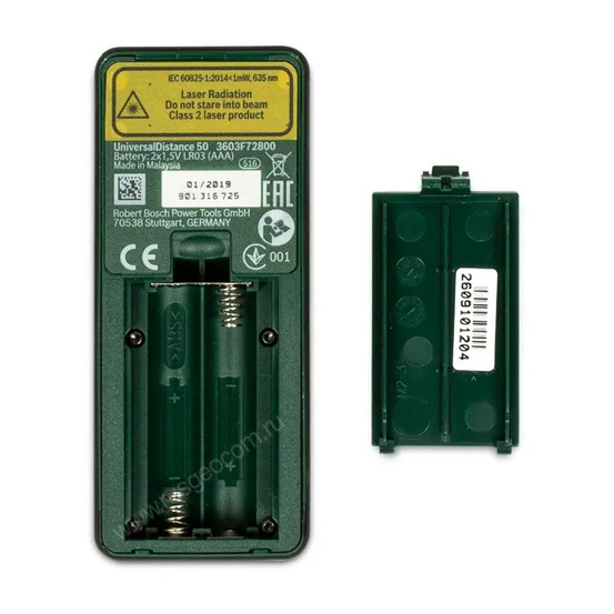 Лазерный дальномер Bosch Universal Distance 50 с калибровкой