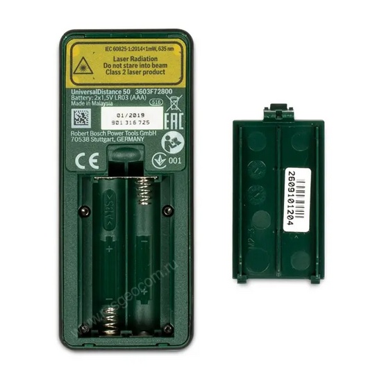 Лазерный дальномер Bosch Universal Distance 50