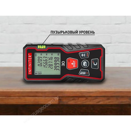 Лазерный дальномер Condtrol INFINITER 30 с калибровкой