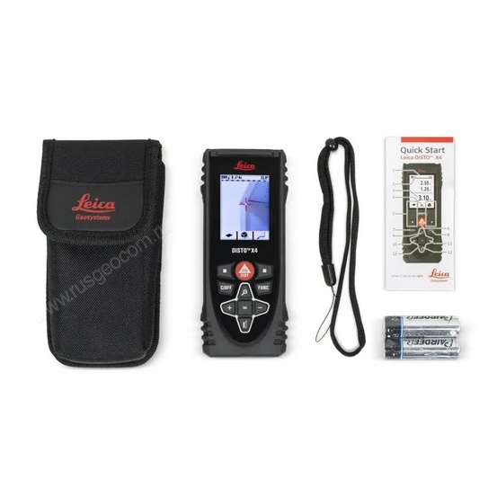 Лазерный дальномер Leica Disto X4