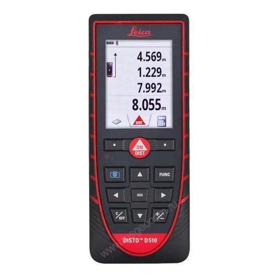 Лазерный дальномер Leica DISTO D510 + D1