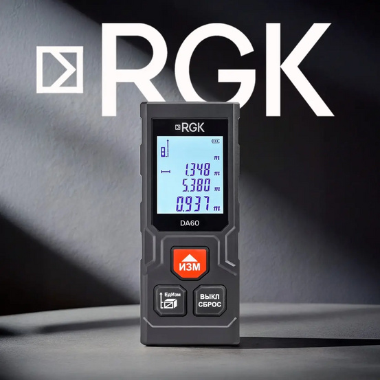 Лазерный дальномер RGK DA60
