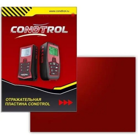 Отражательная пластина Condtrol для лазерных дальномеров