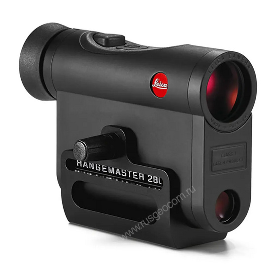 Оптический дальномер Leica Rangemaster CRF 2800.COM с калибровкой