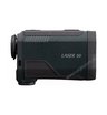 Лазерный дальномер Nikon LASER 50 с калибровкой