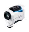 Лазерный дальномер Nikon COOLSHOT PRO STABILIZED с калибровкой