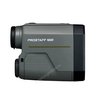 Лазерный дальномер Nikon PROSTAFF 1000