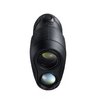 Лазерный дальномер Nikon MONARCH 7I VR
