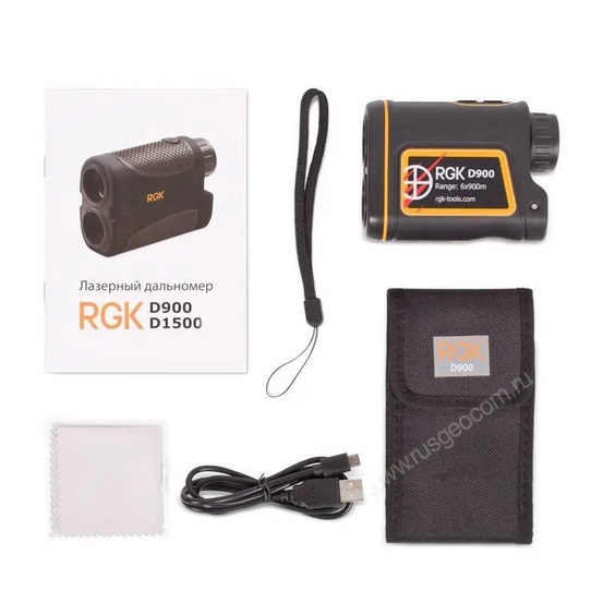 Оптический дальномер RGK D900
