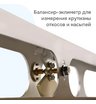 Дорожная рейка РДУ Кондор-Компакт с поверкой + дорожное колесо RGK Q64 с поверкой