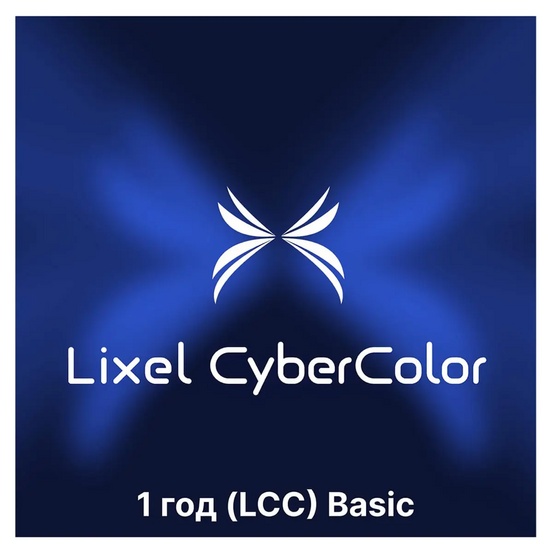 Комплект лазерного Slam сканера XGRIDS L2 Pro 16/120 RTK Survey Grade с аксессуарами и устройствами для обработки данных