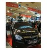 Мобильный лазерный сканер Topcon IP-S2