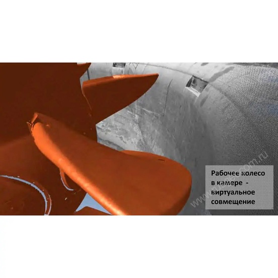 Лазерный сканер Surphaser 75USR