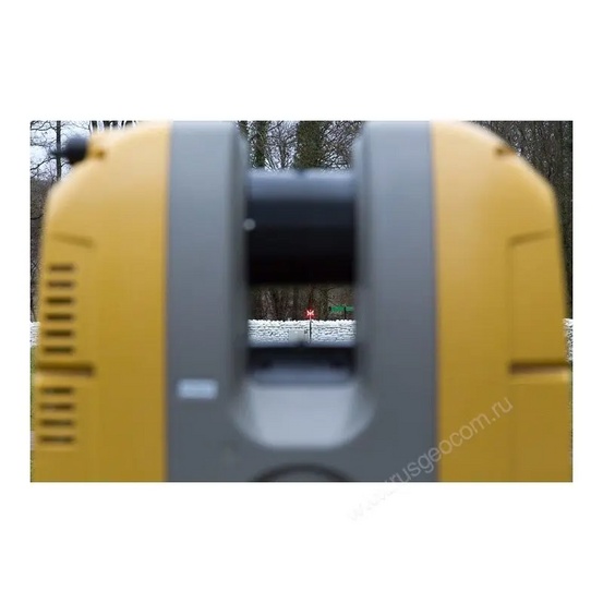 Наземный лазерный сканер Topcon GLS-2000