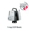 Программа поддержки наземного лазерного сканера Leica ScanStation P50/P40/P30 на 1 год