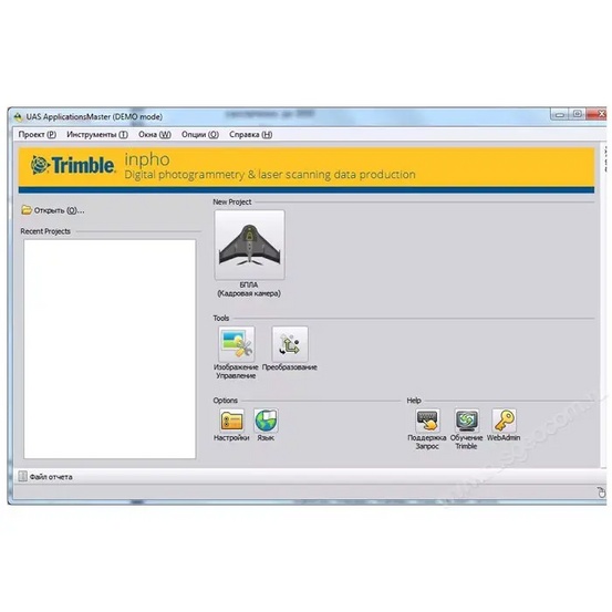 Программное обеспечение Trimble Inpho