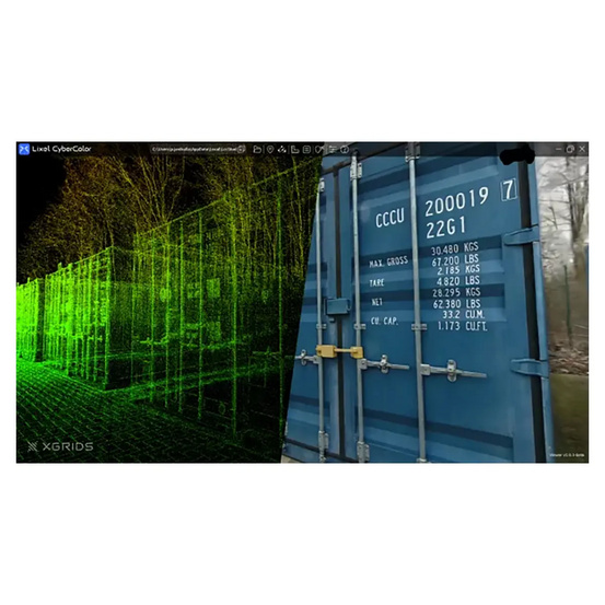 Программное обеспечение XGRIDS Lixel CyberColor (LCC) Premium (бессрочная, USB-ключ активации)