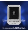 Программное обеспечение XGRIDS Lixel CyberColor (LCC) Premium (бессрочная, USB-ключ активации)