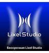 Программное обеспечение Lixel Studio Online Activation Key
