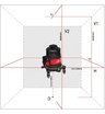Лазерный уровень ADA Ultraliner 360 2V с калибровкой