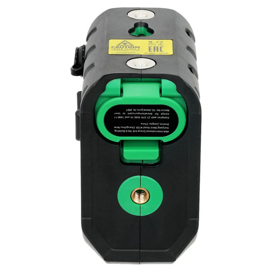 Лазерный уровень ADA ARMO 2D GREEN Basic Edition