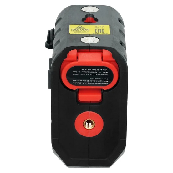 Лазерный уровень ADA ARMO 2D Basic Edition