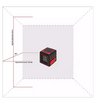 Лазерный уровень ADA Cube Professional Edition