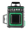 Лазерный уровень ADA CUBE 3-360 GREEN Ultimate Edition