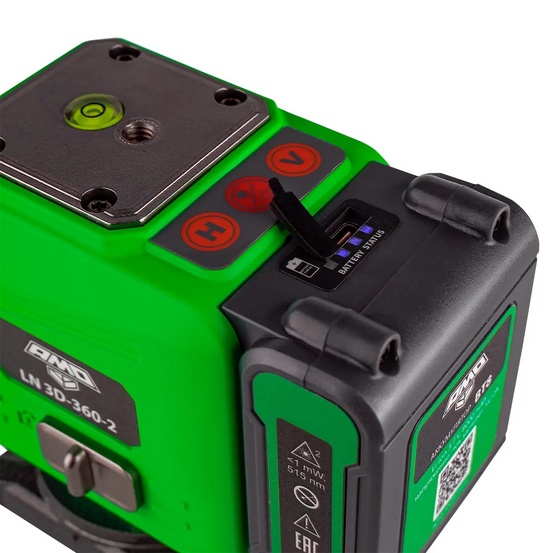 Лазерный уровень AMO LN 3D-360-2 с калибровкой с зеленым лучом