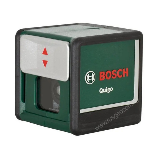 Лазерный уровень BOSCH Quigo III с калибровкой с держателем MM2