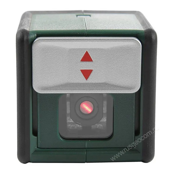 Лазерный уровень Bosch Quigo II с калибровкой