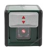 Лазерный уровень Bosch Quigo II с калибровкой