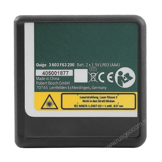 Лазерный уровень Bosch Quigo II с калибровкой