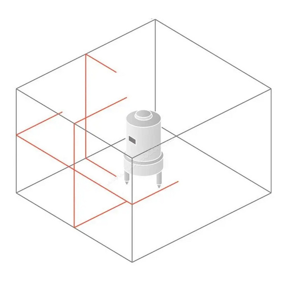 Лазерный уровень Bosch GLL 3 X Professional с калибровкой
