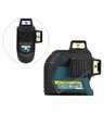 Лазерный уровень Bosch GLL 3-80 с калибровкой + кейс