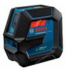 Лазерный уровень Bosch GLL 2-15 G Professional с калибровкой