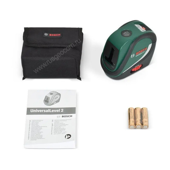 Лазерный нивелир Bosch UniversalLevel 2 с калибровкой