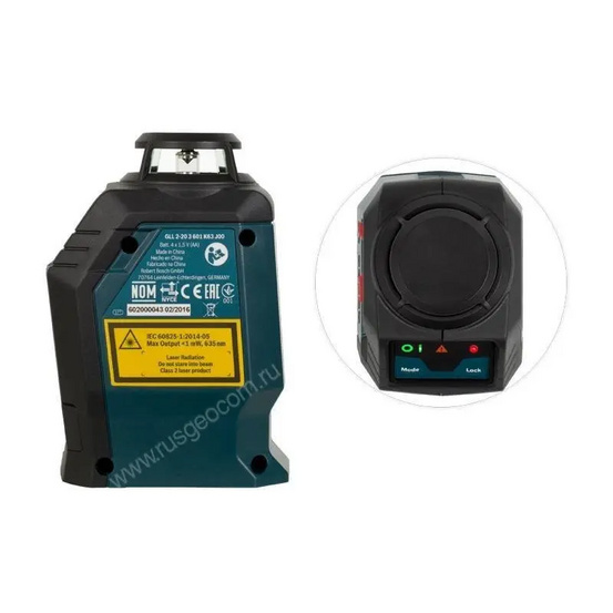 Лазерный нивелир Bosch GLL 2-20 с калибровкой + BM-3 + Кейс