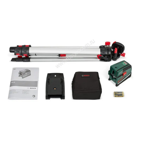 Лазерный нивелир Bosch PCL 20 SET + инструмент (0.603.008.222)