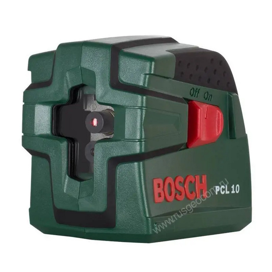 Лазерный нивелир Bosch PCL 10 SET (0.603.008.121)